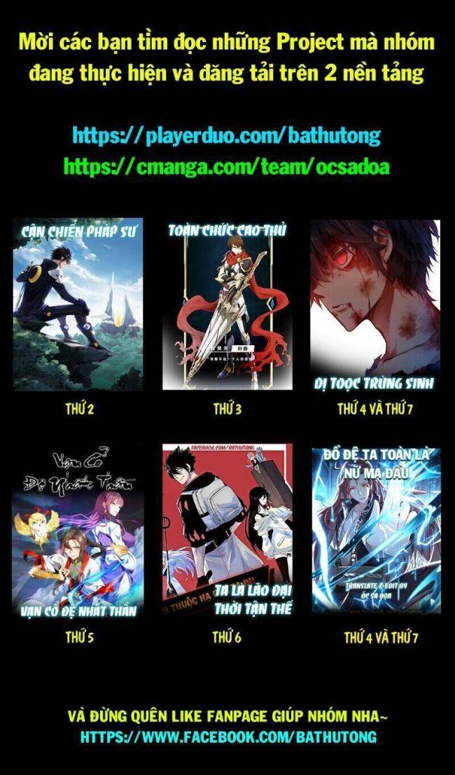 Vạn Cổ Tối Cường Tông Chap 4 - Next Chap 5