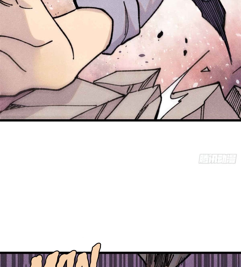 Vạn Cổ Tối Cường Tông Chap 403 - Next Chap 404