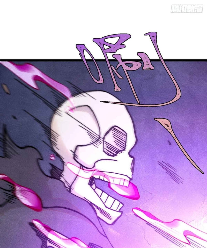 Vạn Cổ Tối Cường Tông Chap 403 - Next Chap 404