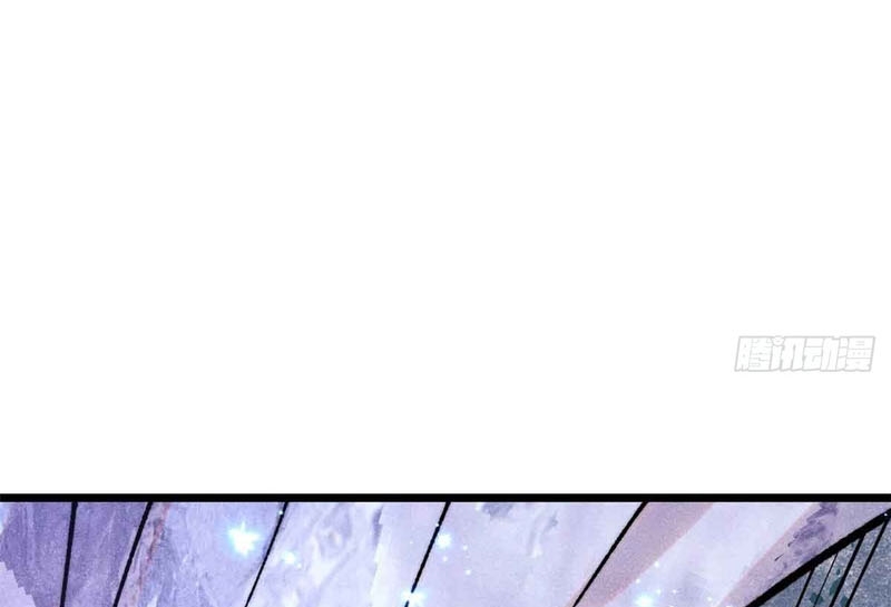 Vạn Cổ Tối Cường Tông Chap 403 - Next Chap 404