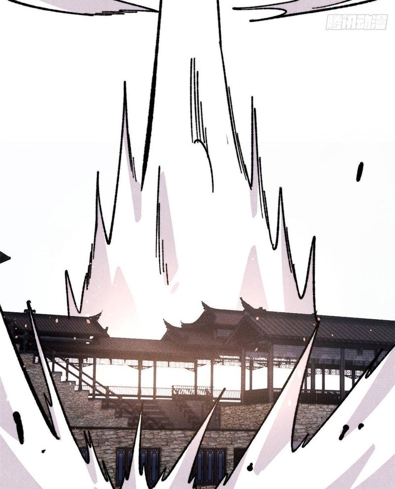 Vạn Cổ Tối Cường Tông Chap 445 - Next Chap 446