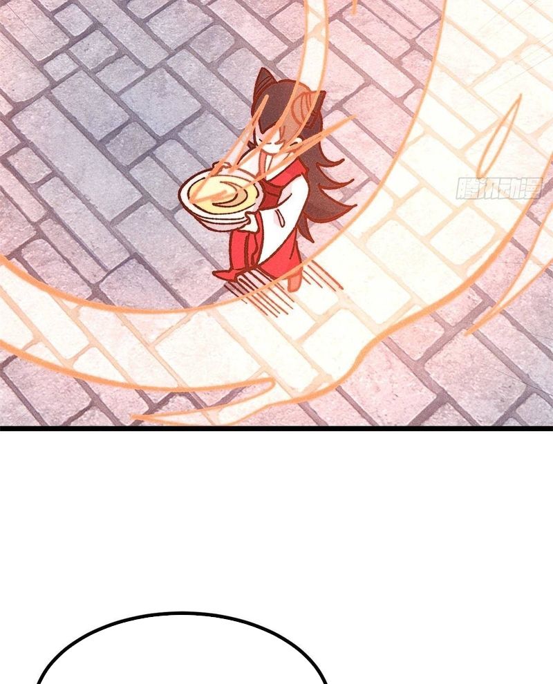 Vạn Cổ Tối Cường Tông Chap 445 - Next Chap 446