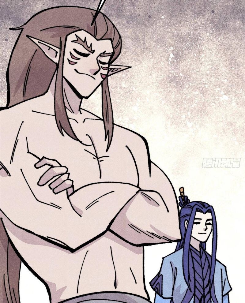 Vạn Cổ Tối Cường Tông Chap 445 - Next Chap 446