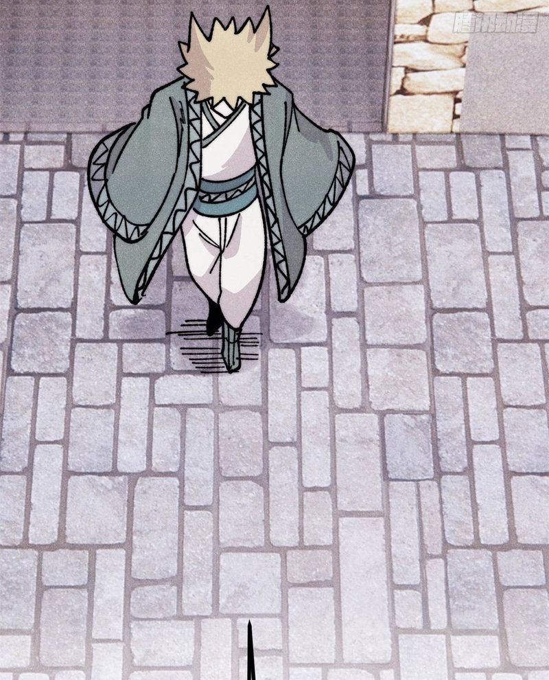 Vạn Cổ Tối Cường Tông Chap 445 - Next Chap 446