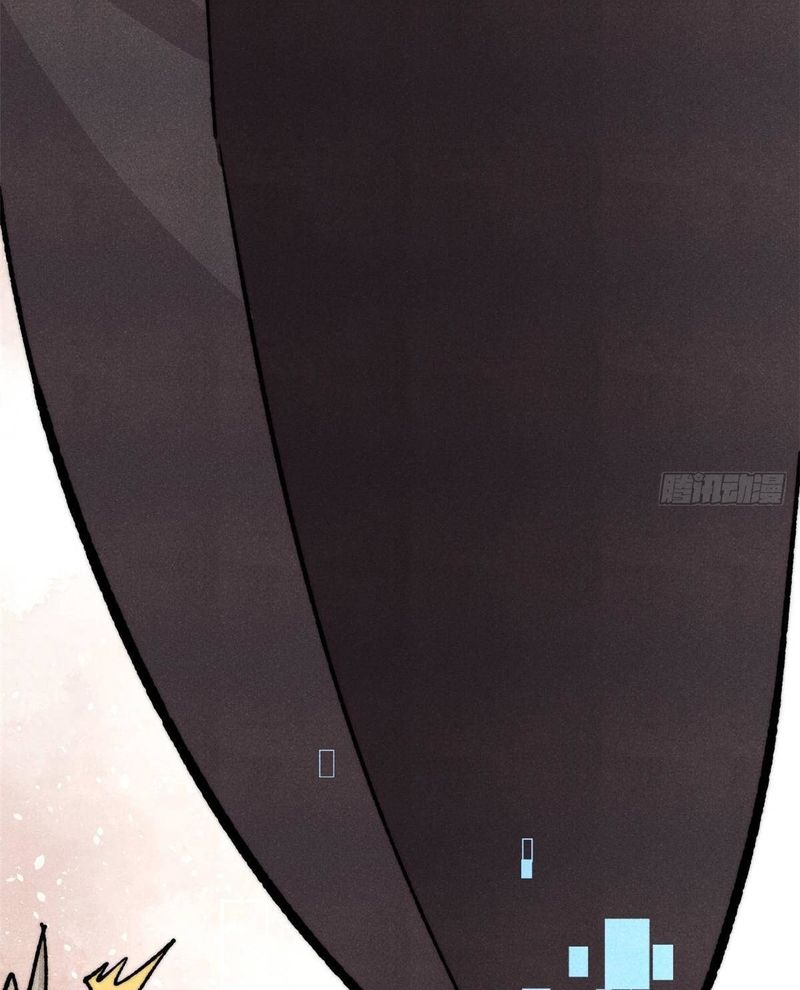 Vạn Cổ Tối Cường Tông Chap 445 - Next Chap 446