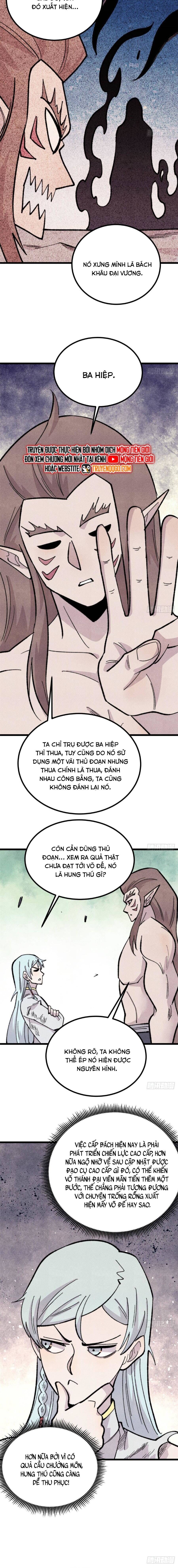 Vạn Cổ Tối Cường Tông Chap 453 - Next Chap 454