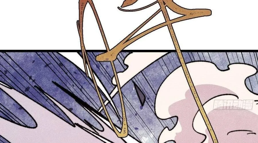 Vạn Cổ Tối Cường Tông Chap 455 - Next Chap 456