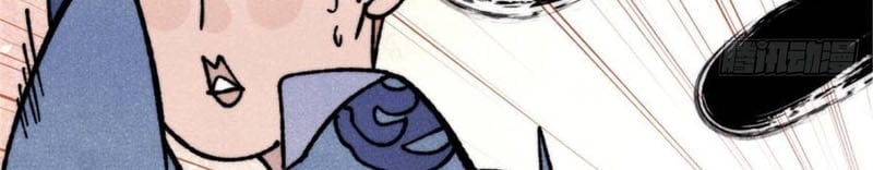 Vạn Cổ Tối Cường Tông Chap 463 - Next Chap 464