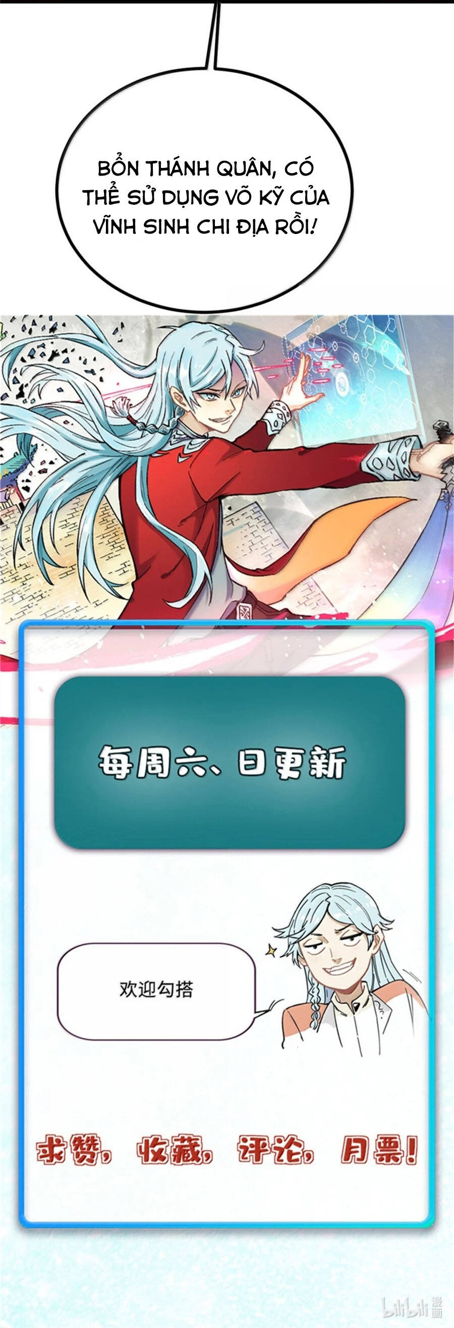 Vạn Cổ Tối Cường Tông Chap 467 - Next Chap 468