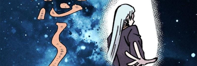 Vạn Cổ Tối Cường Tông Chap 470 - Next Chap 471