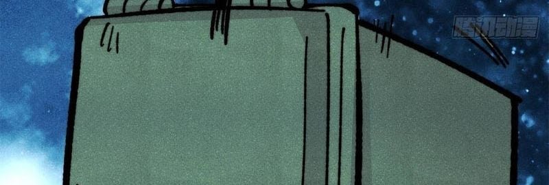 Vạn Cổ Tối Cường Tông Chap 470 - Next Chap 471