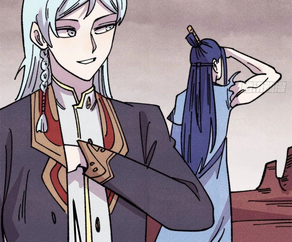 Vạn Cổ Tối Cường Tông Chap 492 - Next Chap 493