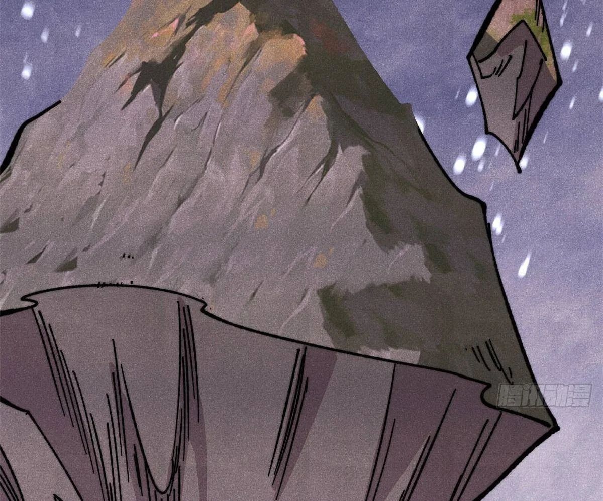 Vạn Cổ Tối Cường Tông Chap 492 - Next Chap 493