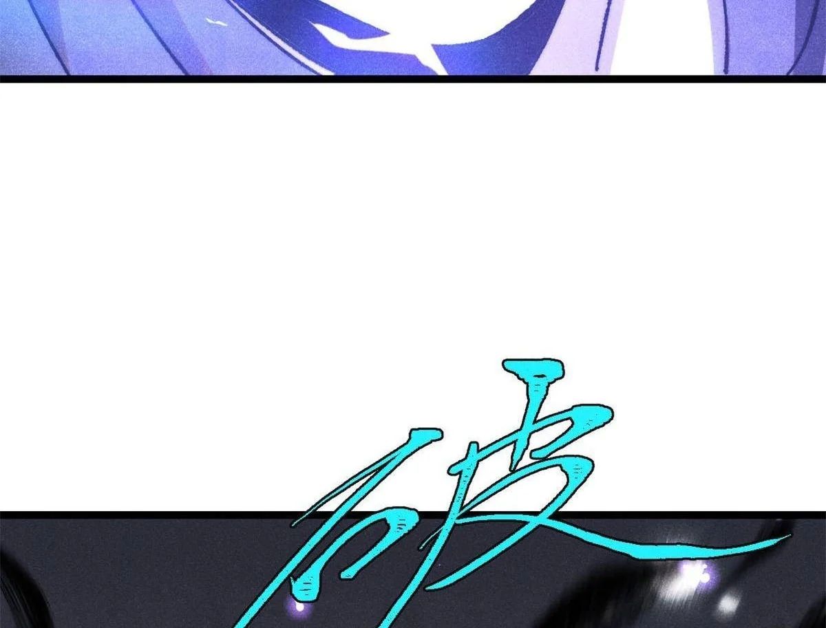 Vạn Cổ Tối Cường Tông Chap 492 - Next Chap 493