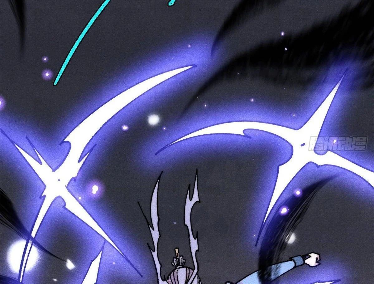 Vạn Cổ Tối Cường Tông Chap 492 - Next Chap 493