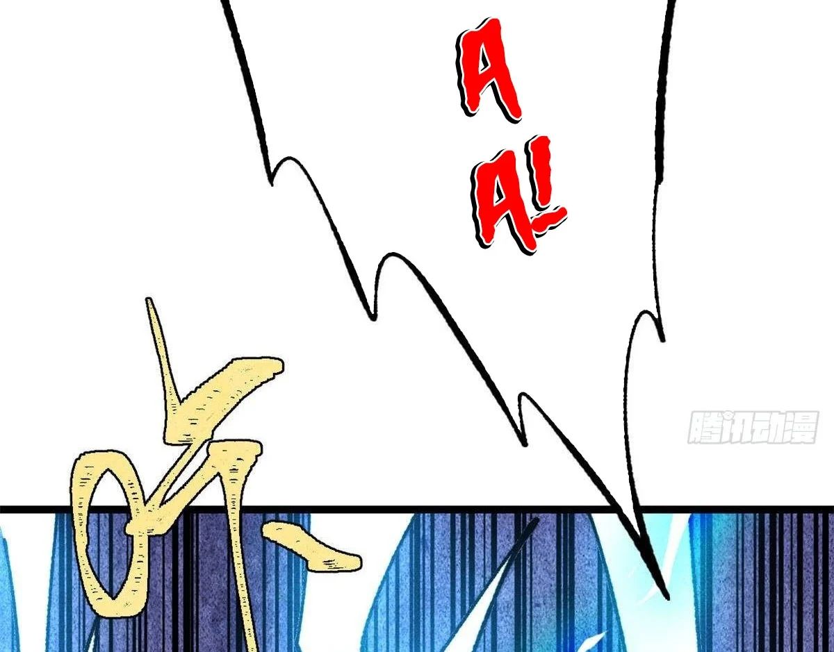 Vạn Cổ Tối Cường Tông Chap 492 - Next Chap 493