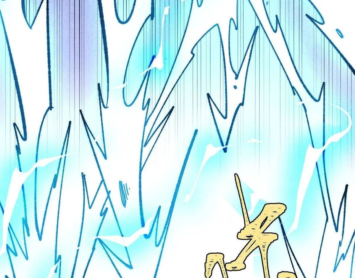 Vạn Cổ Tối Cường Tông Chap 492 - Next Chap 493