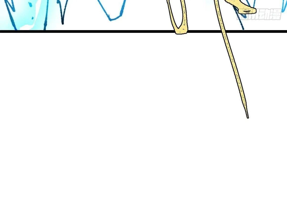 Vạn Cổ Tối Cường Tông Chap 492 - Next Chap 493