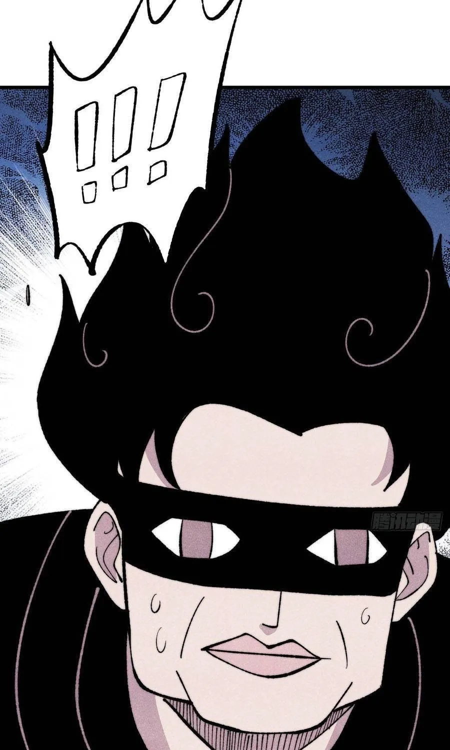 Vạn Cổ Tối Cường Tông Chap 503 - Next Chap 504