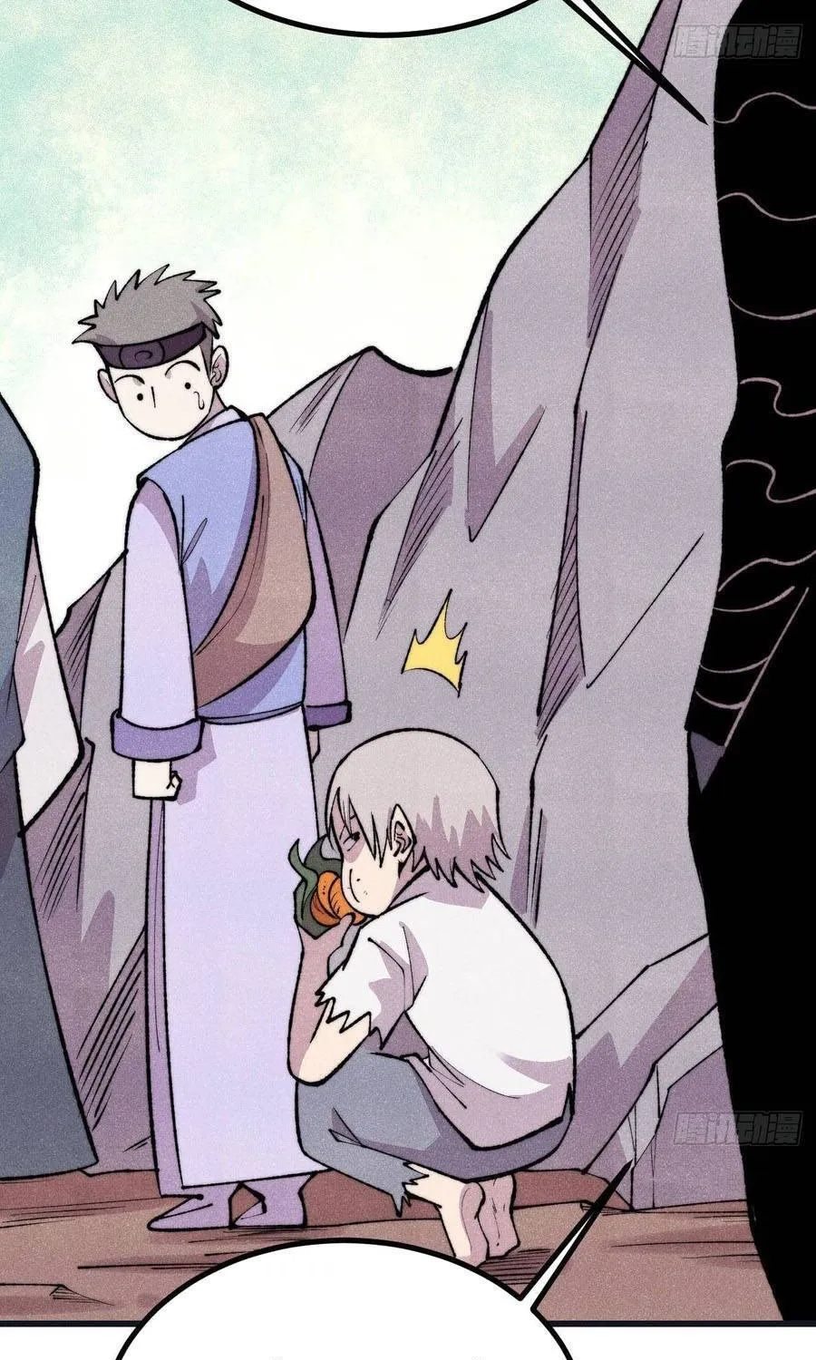 Vạn Cổ Tối Cường Tông Chap 503 - Next Chap 504