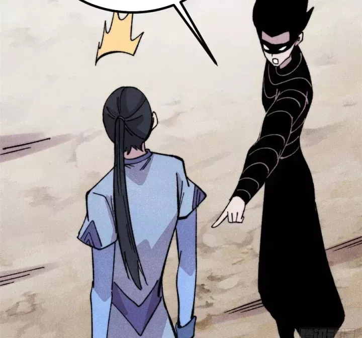 Vạn Cổ Tối Cường Tông Chap 504.5 - Next Chap 505.5