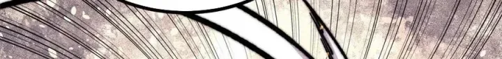 Vạn Cổ Tối Cường Tông Chap 504.5 - Next Chap 505.5