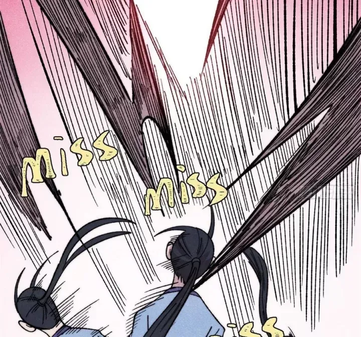 Vạn Cổ Tối Cường Tông Chap 504.5 - Next Chap 505.5