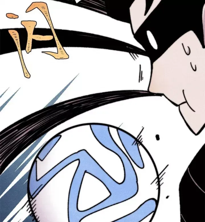 Vạn Cổ Tối Cường Tông Chap 504.5 - Next Chap 505.5