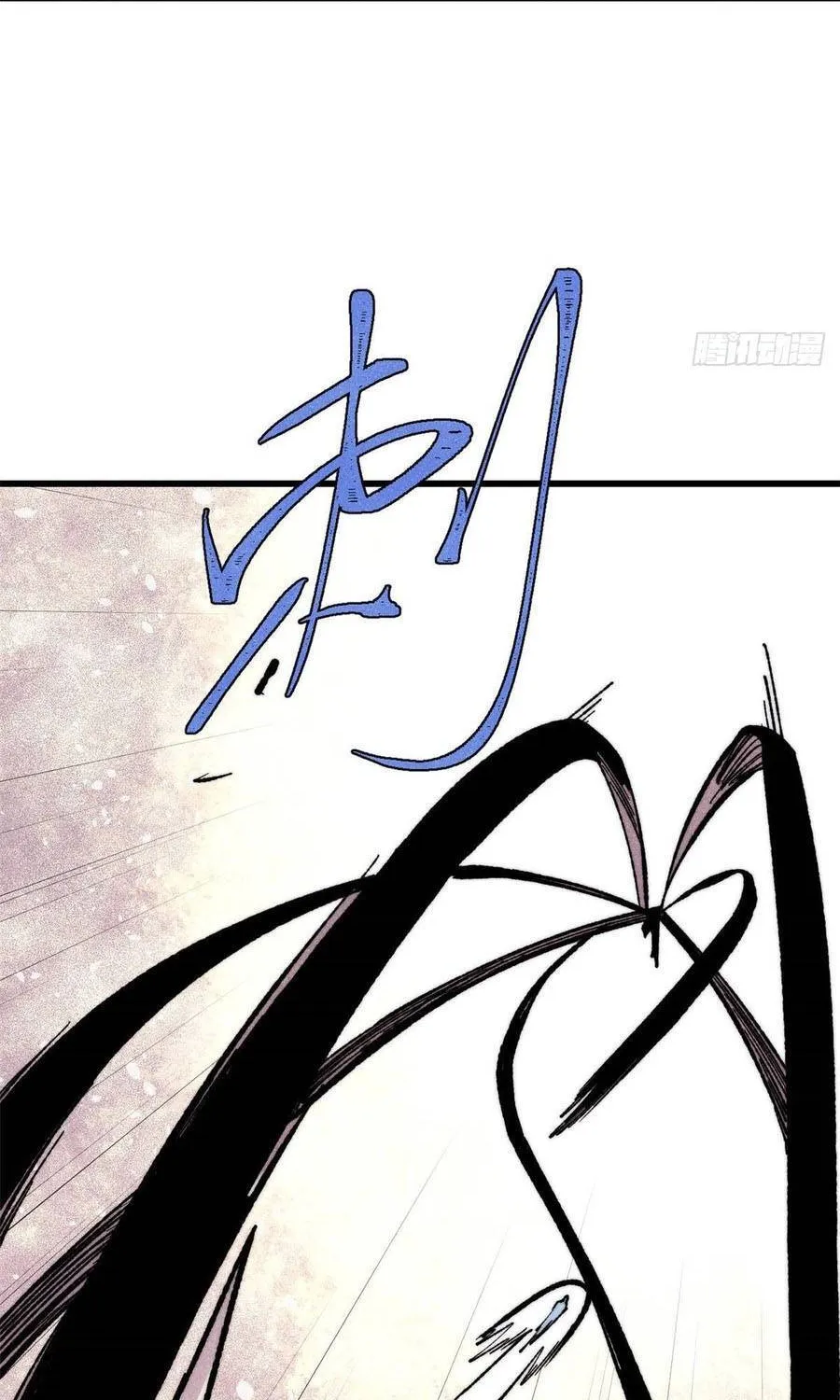 Vạn Cổ Tối Cường Tông Chap 504 - Next Chap 505