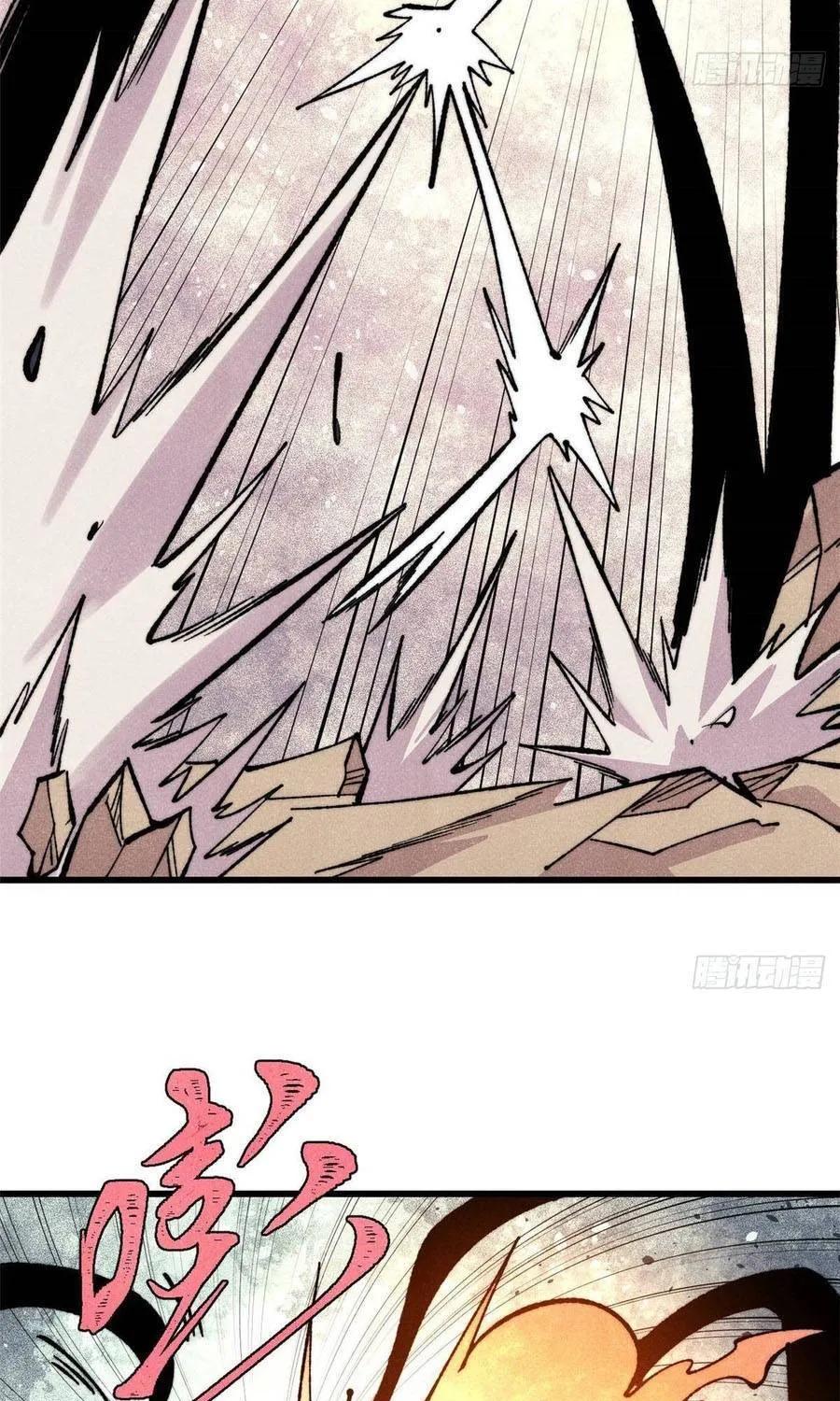 Vạn Cổ Tối Cường Tông Chap 504 - Next Chap 505