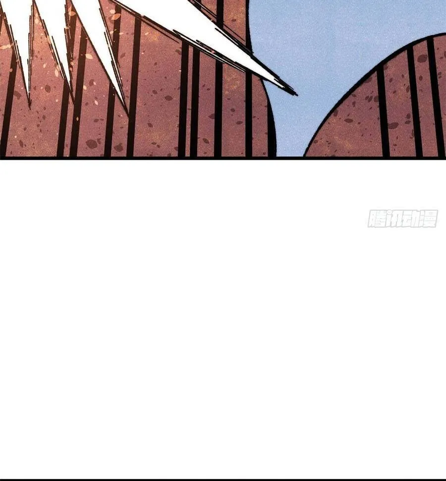 Vạn Cổ Tối Cường Tông Chap 504 - Next Chap 505