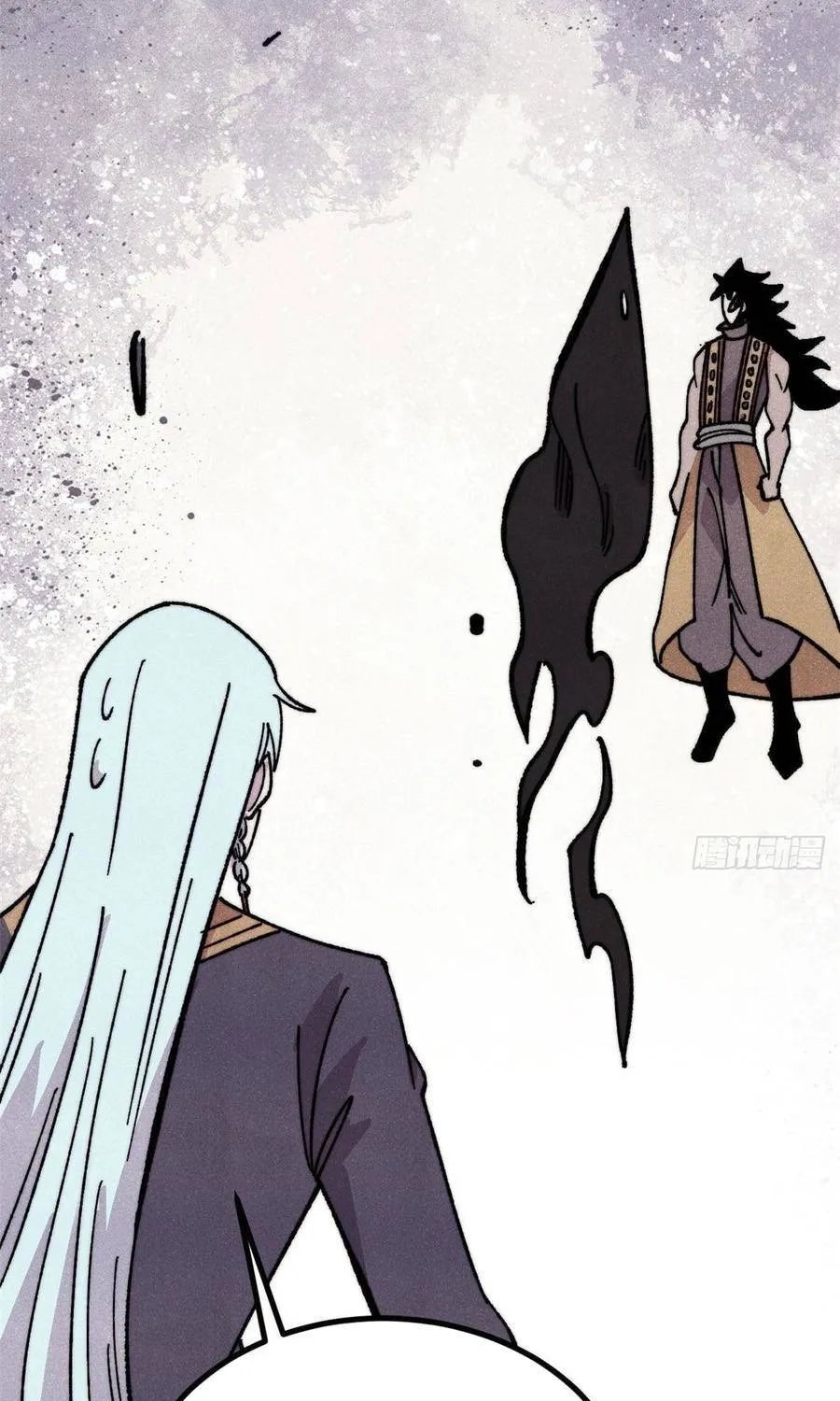 Vạn Cổ Tối Cường Tông Chap 510 - Next Chap 511