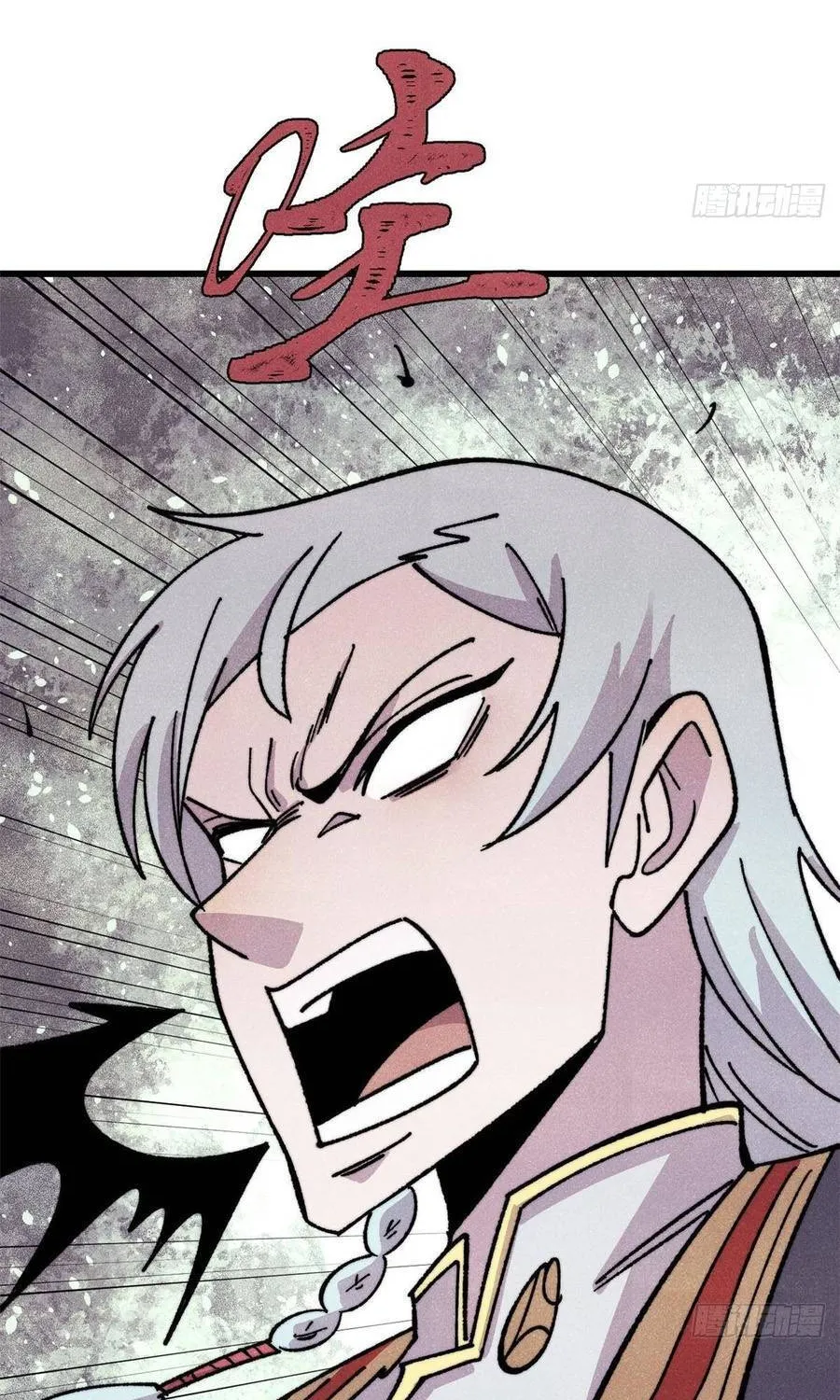 Vạn Cổ Tối Cường Tông Chap 510 - Next Chap 511