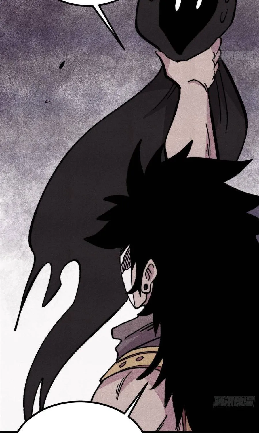 Vạn Cổ Tối Cường Tông Chap 510 - Next Chap 511