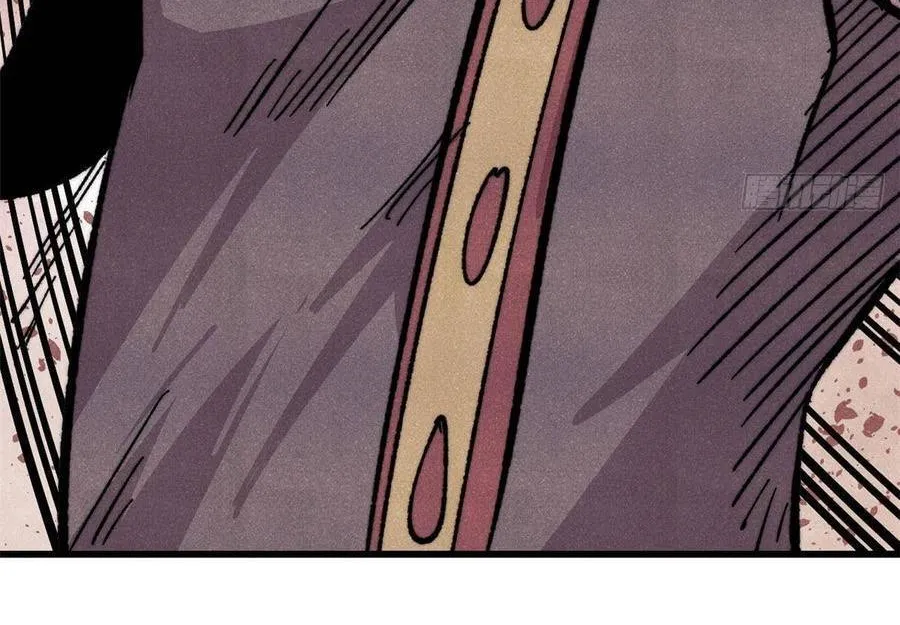 Vạn Cổ Tối Cường Tông Chap 510 - Next Chap 511