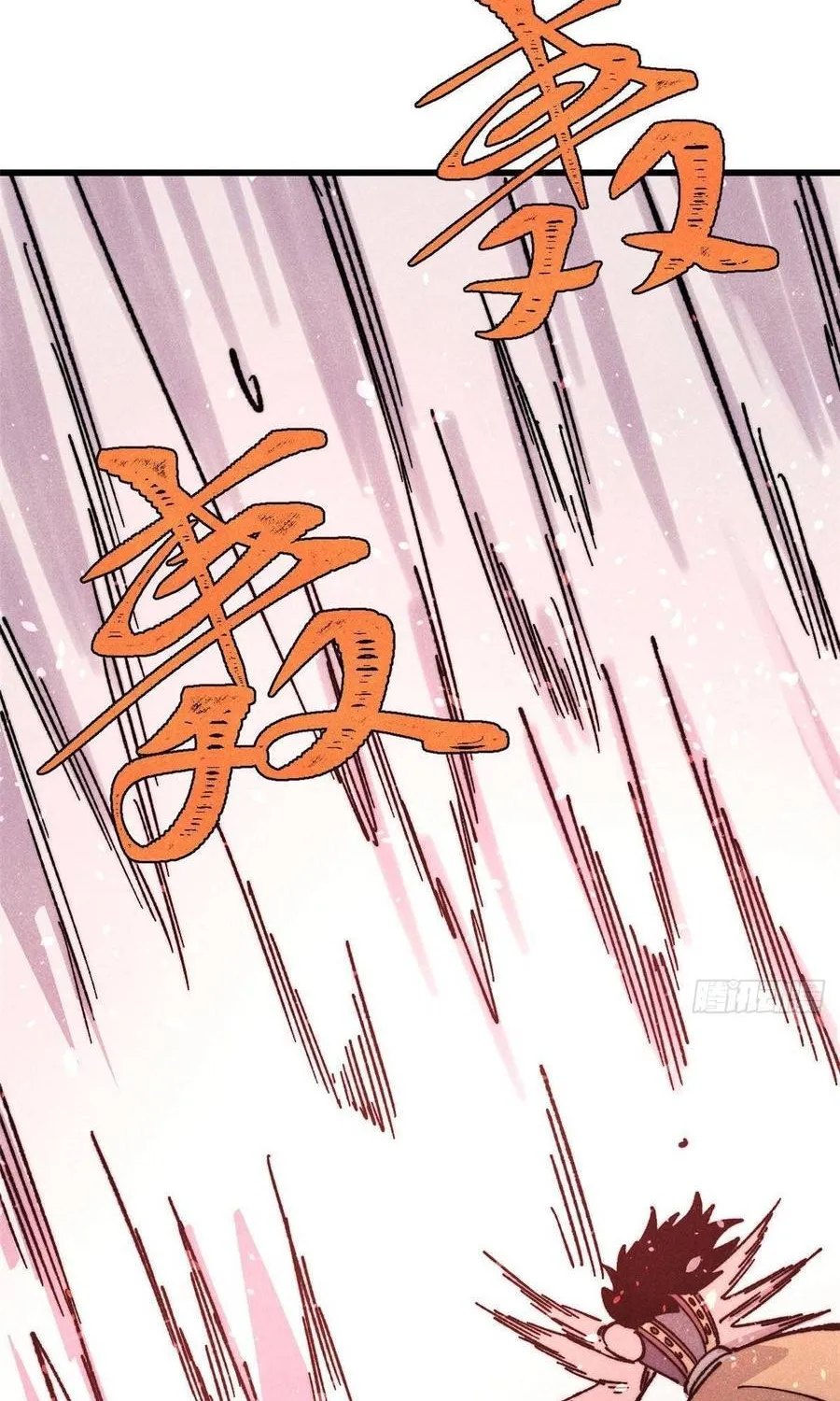 Vạn Cổ Tối Cường Tông Chap 510 - Next Chap 511