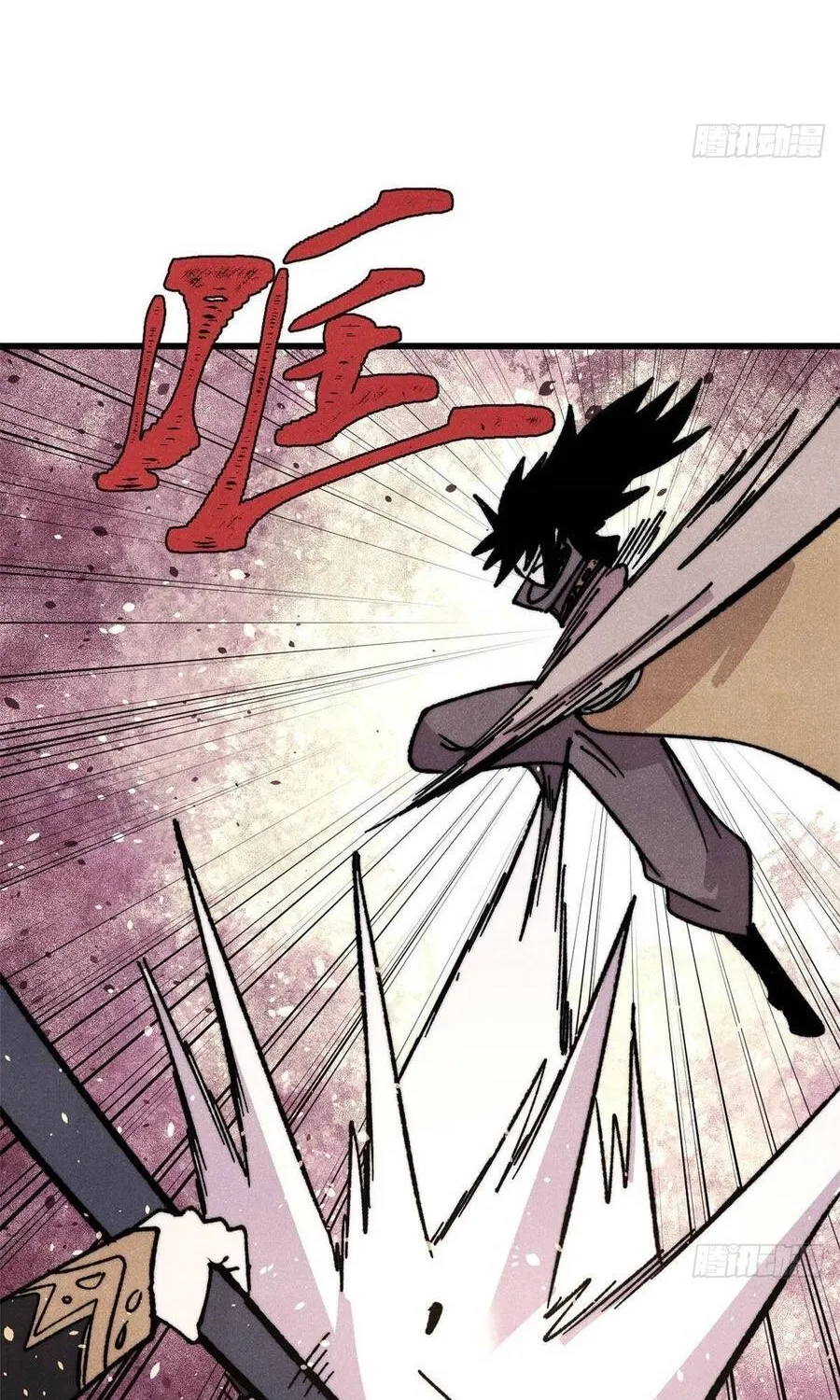 Vạn Cổ Tối Cường Tông Chap 512 - Next Chap 513