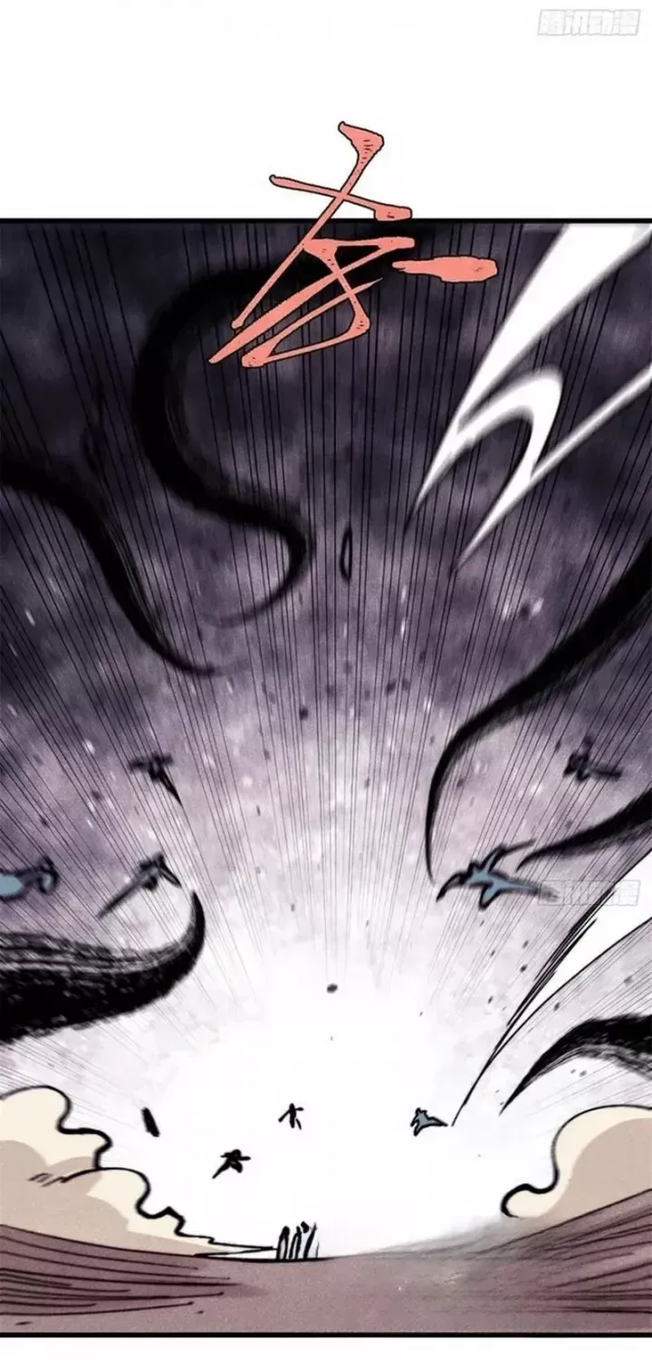 Vạn Cổ Tối Cường Tông Chap 519 - Next Chap 520