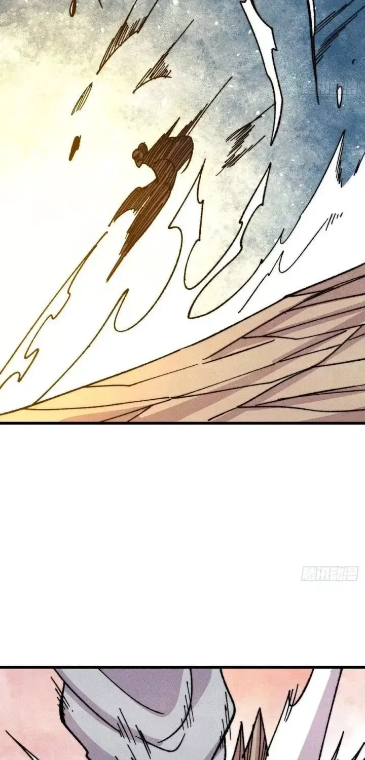 Vạn Cổ Tối Cường Tông Chap 521 - Next Chap 522