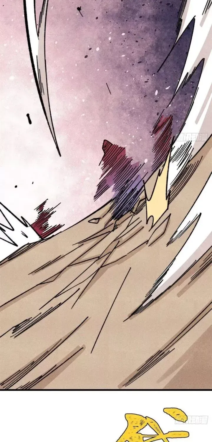 Vạn Cổ Tối Cường Tông Chap 522 - Next Chap 523