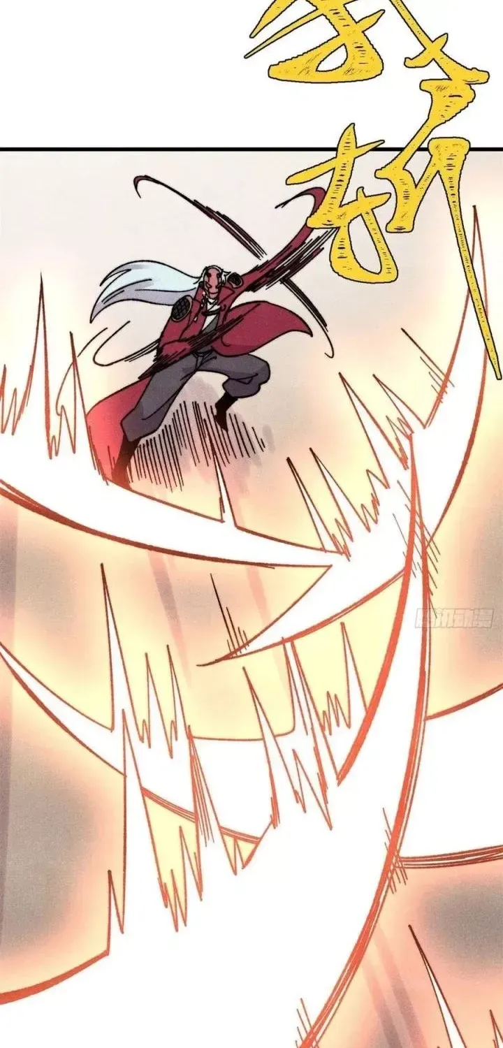 Vạn Cổ Tối Cường Tông Chap 522 - Next Chap 523