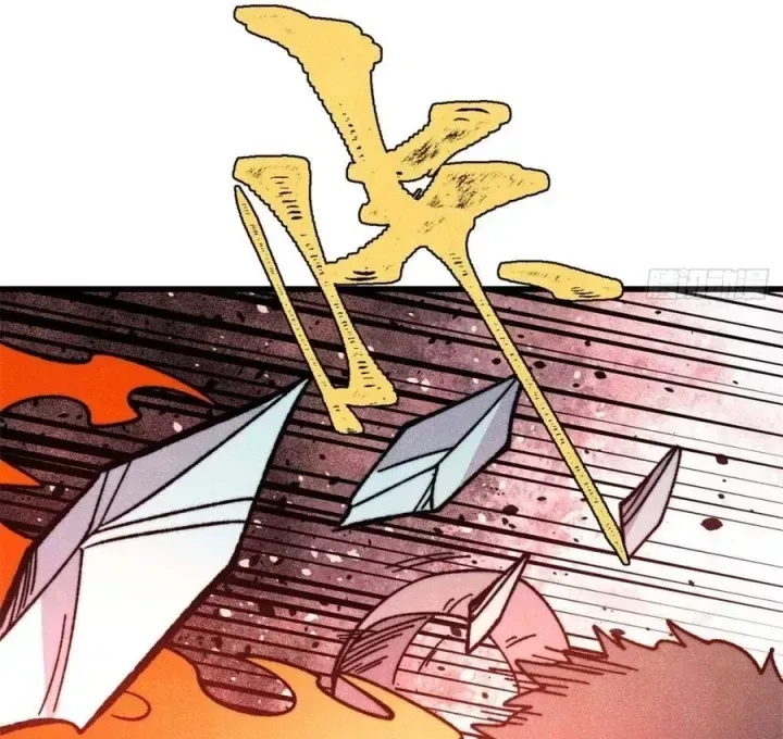 Vạn Cổ Tối Cường Tông Chap 523 - Next Chap 524