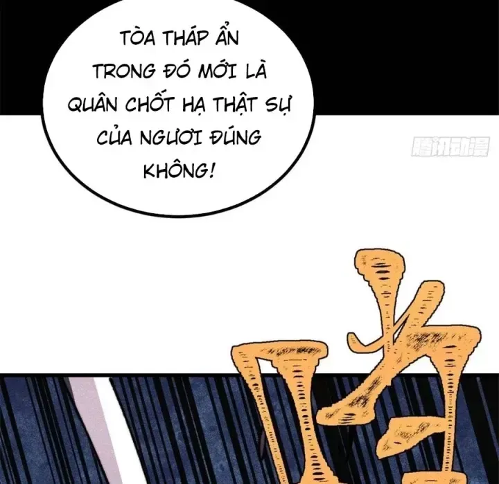 Vạn Cổ Tối Cường Tông Chap 523 - Next Chap 524