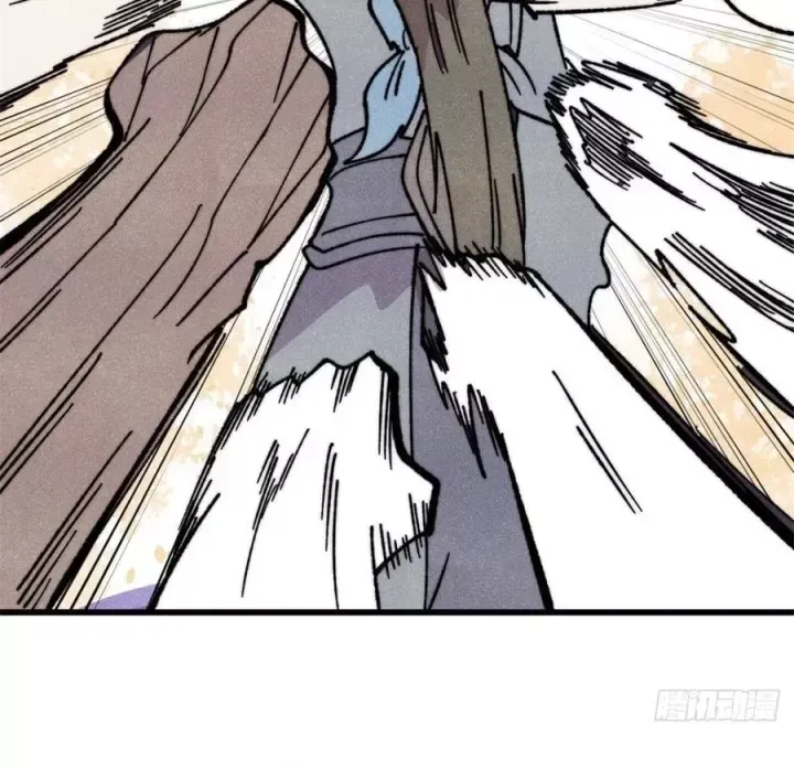 Vạn Cổ Tối Cường Tông Chap 523 - Next Chap 524