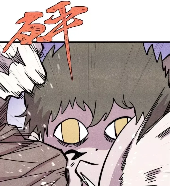 Vạn Cổ Tối Cường Tông Chap 523 - Next Chap 524