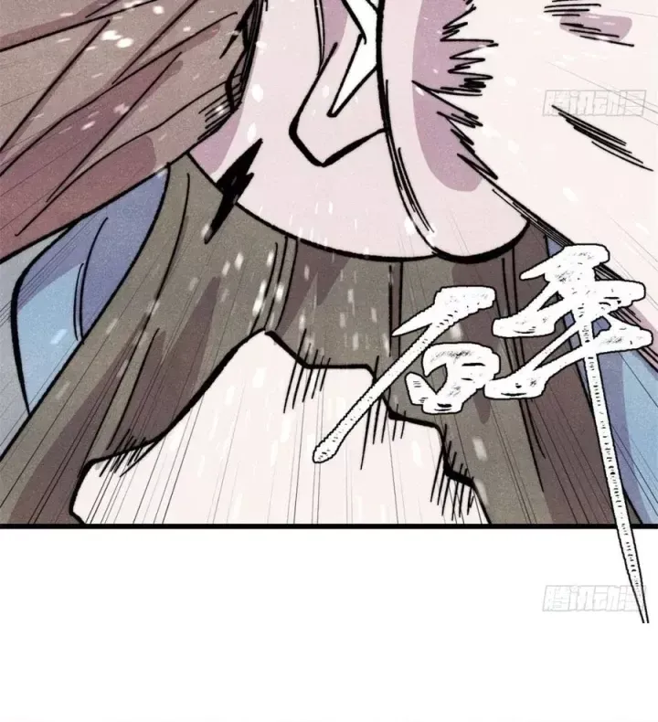 Vạn Cổ Tối Cường Tông Chap 523 - Next Chap 524