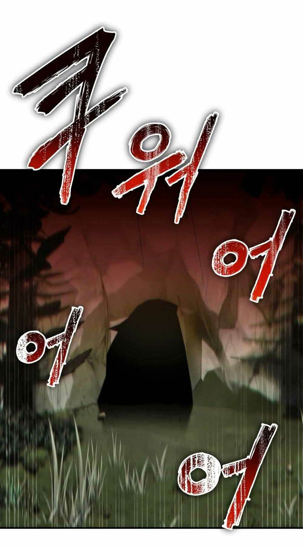 Ván Cược Của Chúa Chap 11 - Next Chap 12
