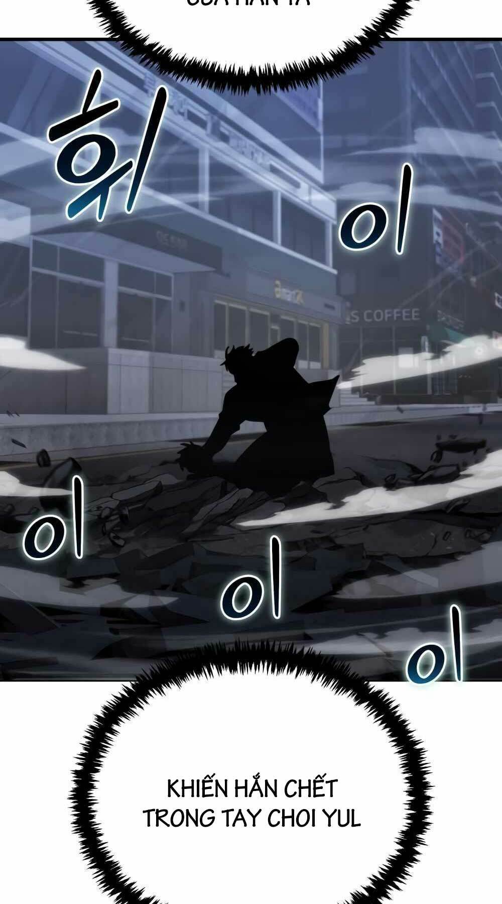 Ván Cược Của Chúa Chap 11 - Next Chap 12