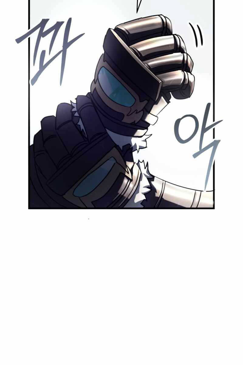 Ván Cược Của Chúa Chap 12 - Next Chap 13