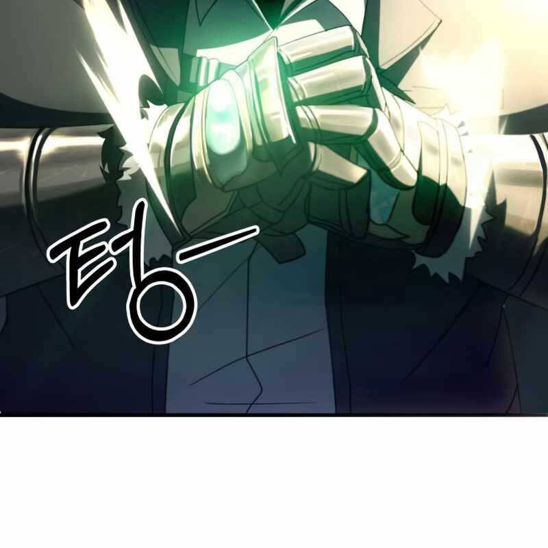 Ván Cược Của Chúa Chap 12 - Next Chap 13